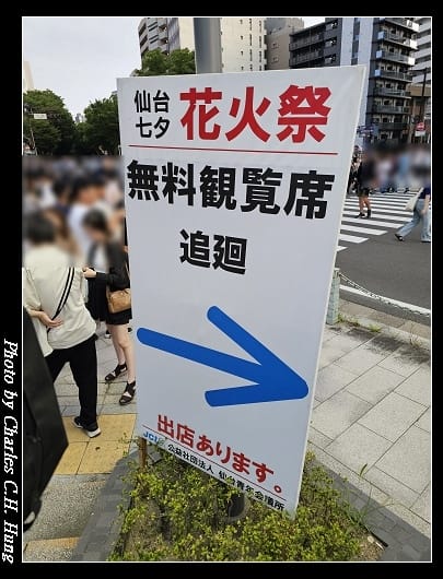 花火_010.jpg