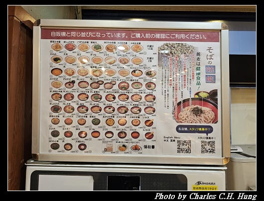 神田_012.jpg
