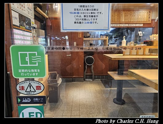 神田_007.jpg