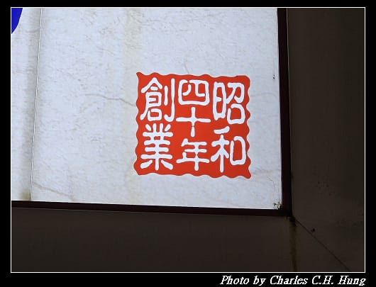 神田_006.jpg
