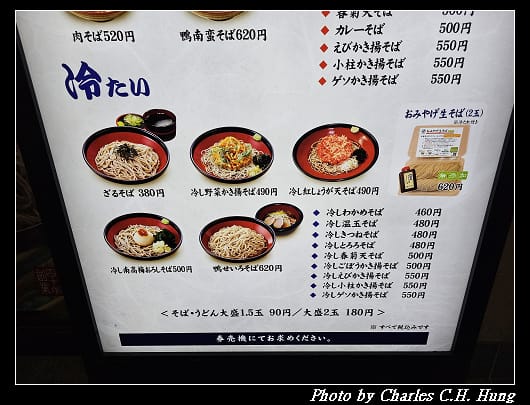 神田_009.jpg
