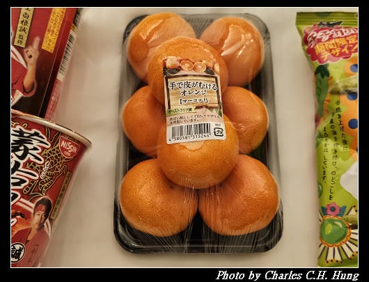 戰利品_008.jpg