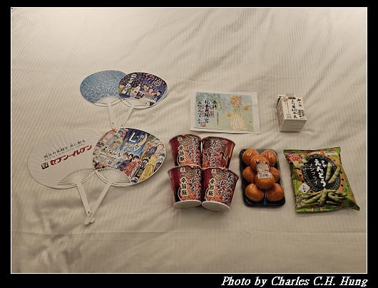 戰利品_001.jpg