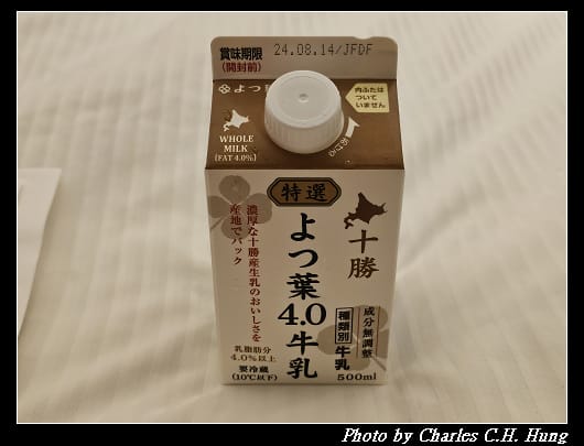 戰利品_006.jpg