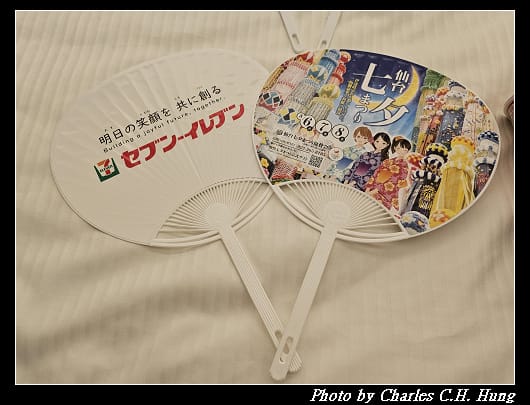 戰利品_003.jpg
