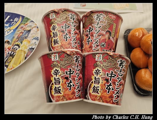 戰利品_005.jpg