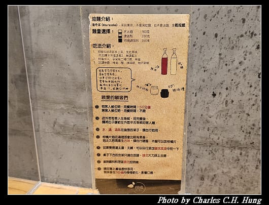Soba_013.jpg