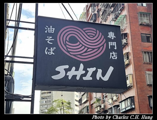 Soba_002.jpg