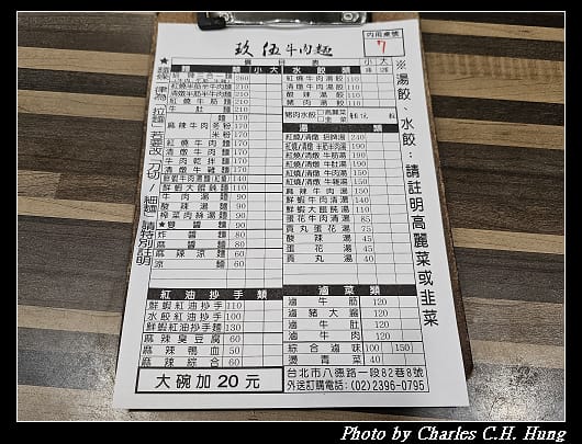 玖伍_002.jpg