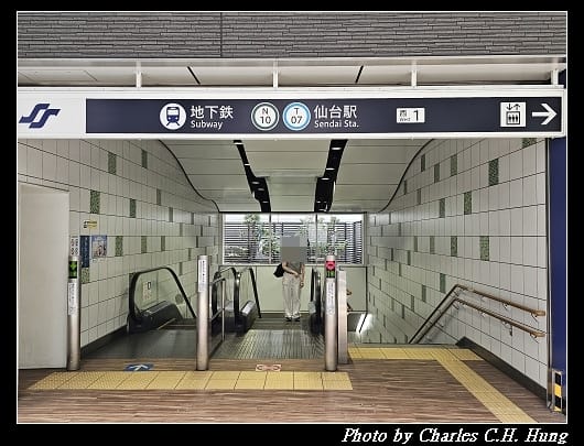 五大堂_004.jpg 五大堂_004.jpg