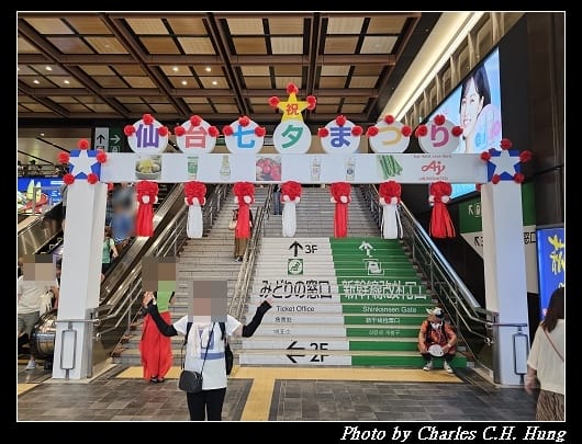 五大堂_011.jpg 五大堂_011.jpg