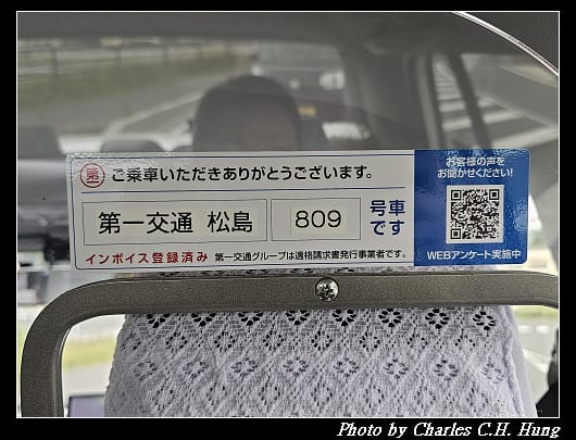 五大堂_028.jpg 五大堂_028.jpg
