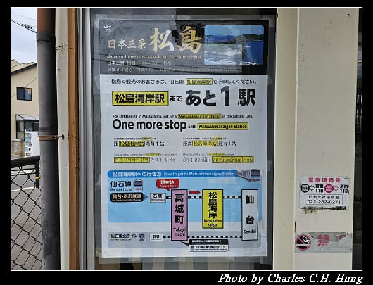 五大堂_022.jpg 五大堂_022.jpg