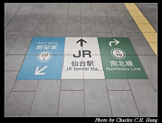 五大堂_008.jpg 五大堂_008.jpg
