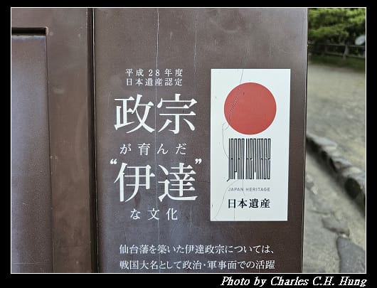 五大堂_050.jpg 五大堂_050.jpg