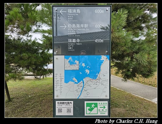 五大堂_031.jpg 五大堂_031.jpg