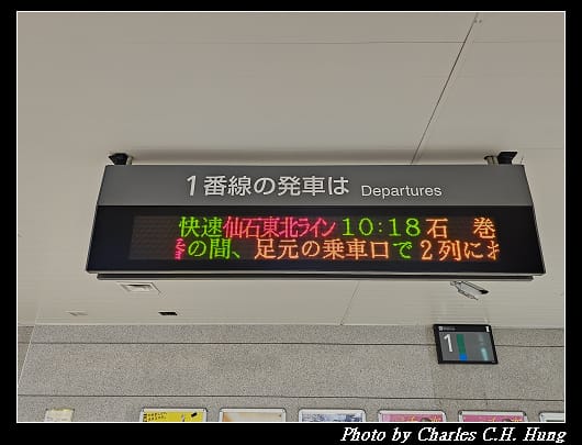 五大堂_015.jpg 五大堂_015.jpg