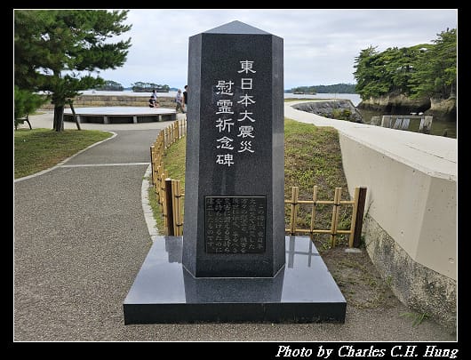 五大堂_033.jpg 五大堂_033.jpg