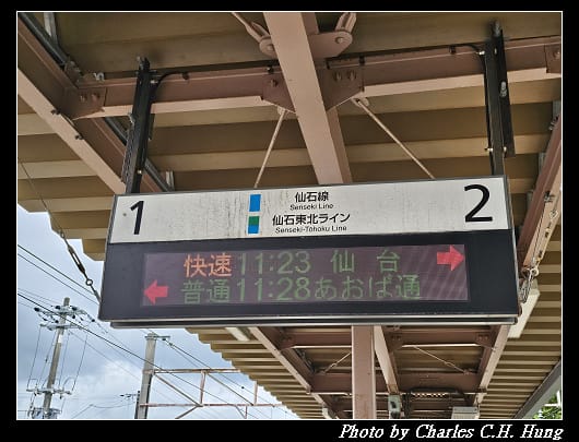 五大堂_019.jpg 五大堂_019.jpg