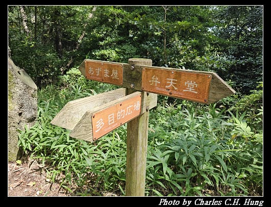 福浦_053.jpg