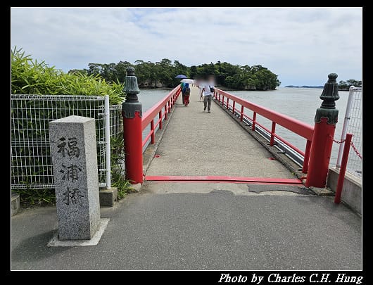 福浦_017.jpg