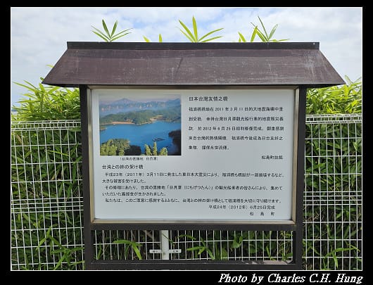 福浦_015.jpg