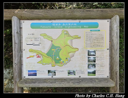 福浦_029.jpg