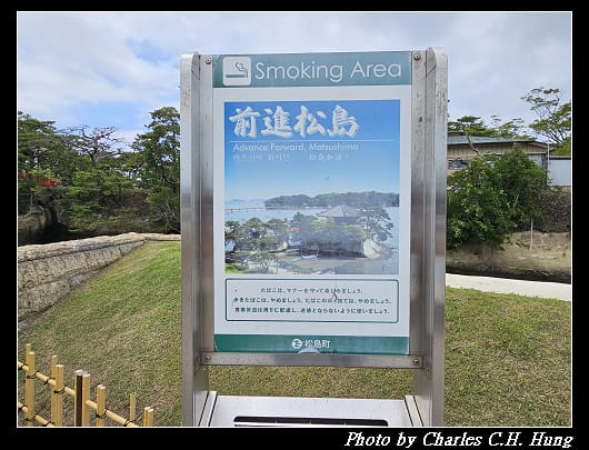福浦_001.jpg