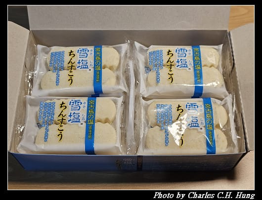 南風堂_005.jpg