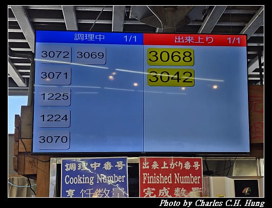 牡蠣_040.jpg