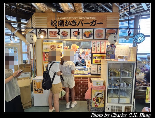 牡蠣_015.jpg
