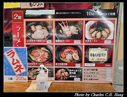 牡蠣_038.jpg