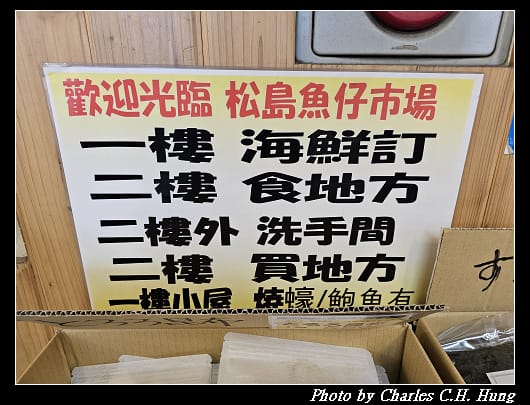 牡蠣_018.jpg
