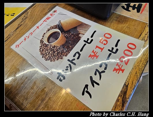 牡蠣_048.jpg