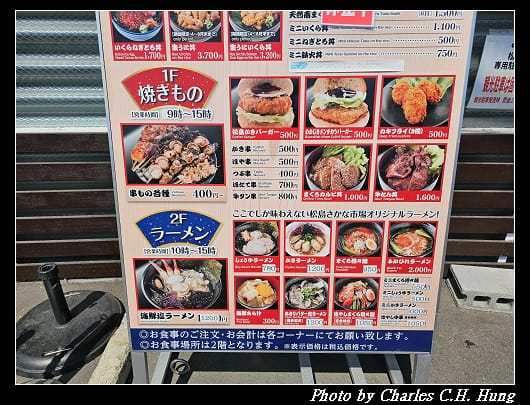 牡蠣_014.jpg