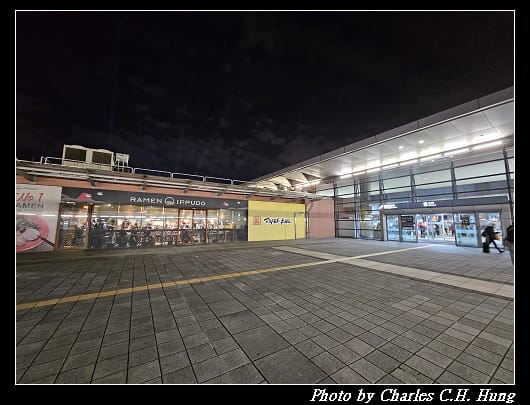 一風堂_001.jpg