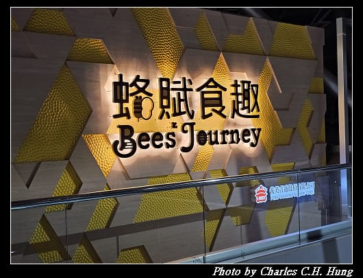 皇家_002.jpg