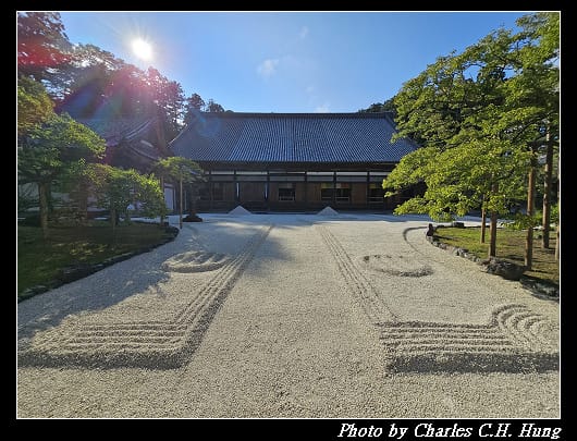 瑞巖寺_060.jpg 瑞巖寺_060.jpg