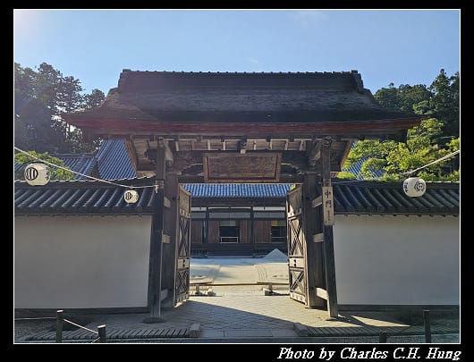 瑞巖寺_057.jpg 瑞巖寺_057.jpg