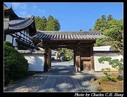 瑞巖寺_068.jpg 瑞巖寺_068.jpg