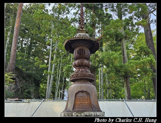 瑞巖寺_036.jpg 瑞巖寺_036.jpg