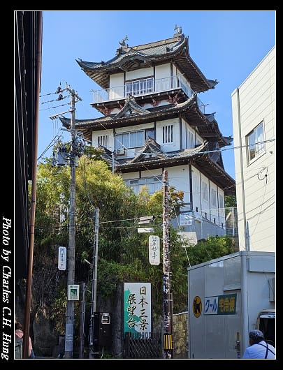 瑞巖寺_001.jpg 瑞巖寺_001.jpg