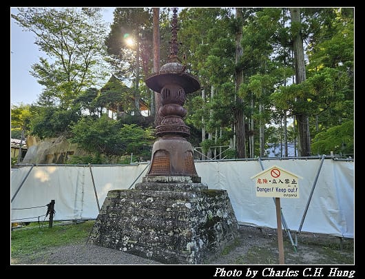 瑞巖寺_035.jpg 瑞巖寺_035.jpg