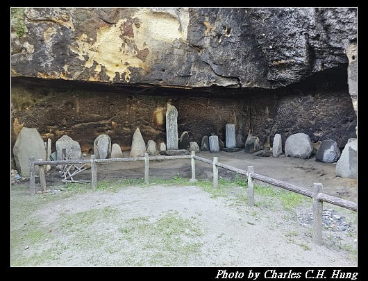 瑞巖寺_081.jpg 瑞巖寺_081.jpg