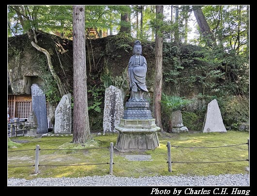 瑞巖寺_049.jpg 瑞巖寺_049.jpg