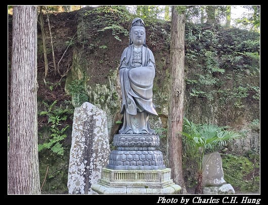 瑞巖寺_050.jpg 瑞巖寺_050.jpg