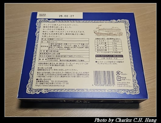 夾心_003.jpg
