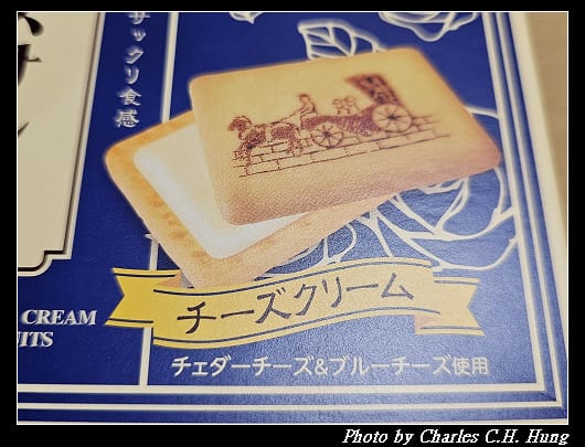 夾心_002.jpg