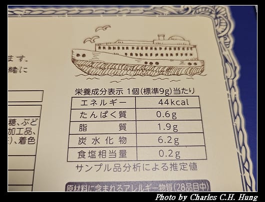 夾心_006.jpg