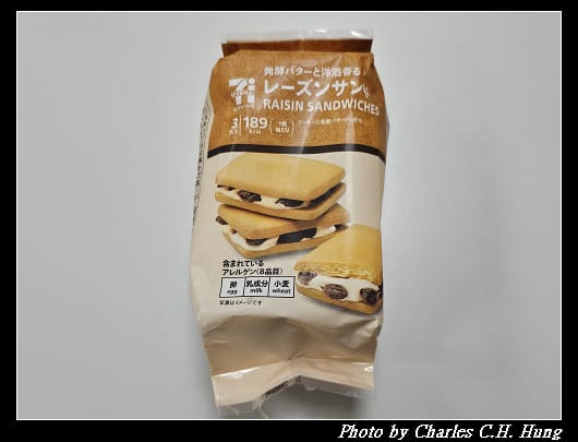 奶油_001.jpg